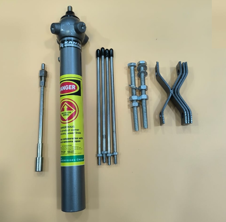 Ground Plane Antenna for Walkie Talkie online sellers dealers suppliers distributors in India Delhi